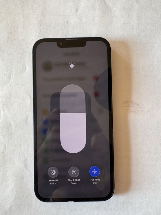 IPhone 13 128gb