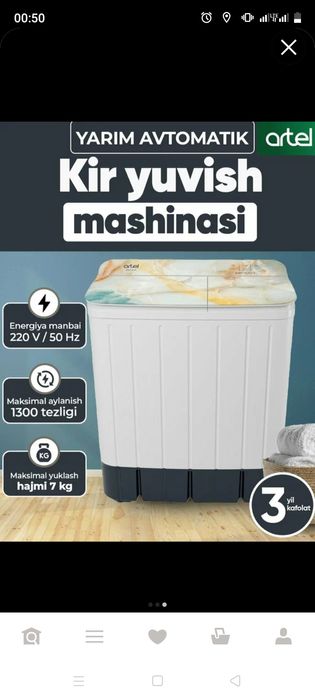 Pol avtomat kirmoshina