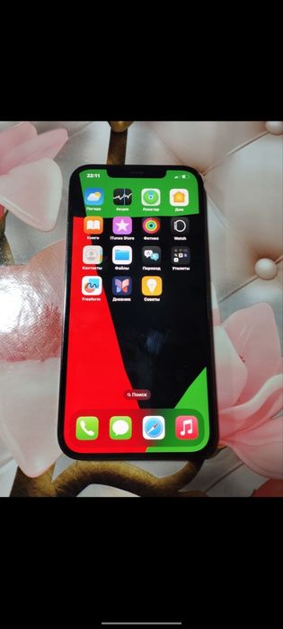 İphone 12 pro max 128gb
