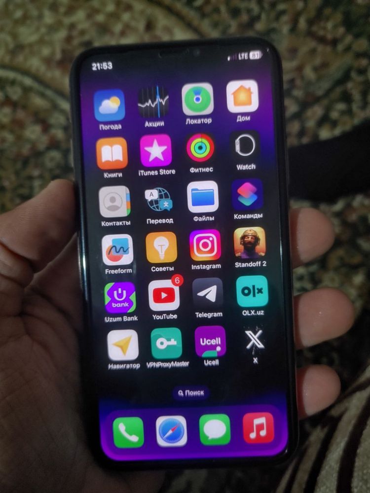 iphone Xs Ideal xolatda