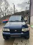 Kia Sportage 2000D на части
