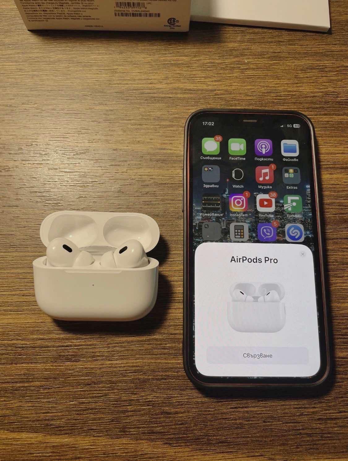 Безжични слушалки AirPods Pro