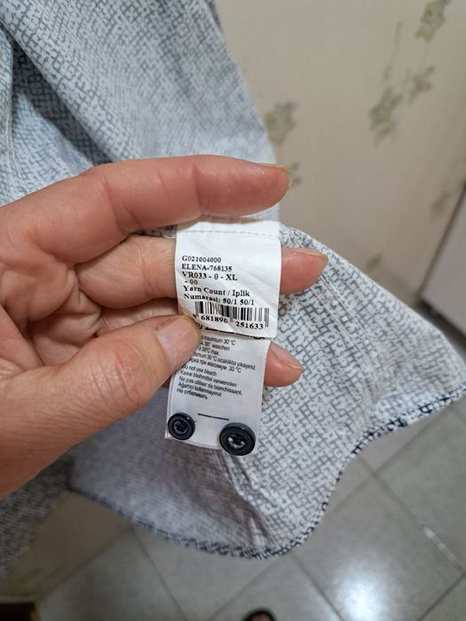 Мужские рубашки с длинными рукавами XL