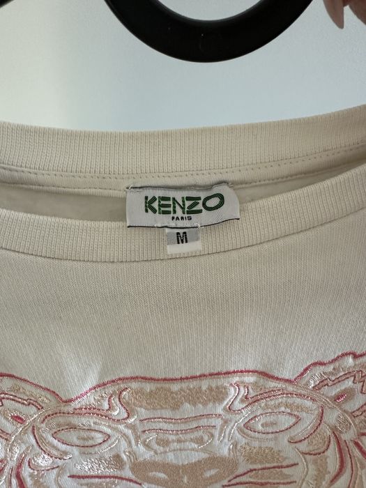 Блуза KENZO дамска