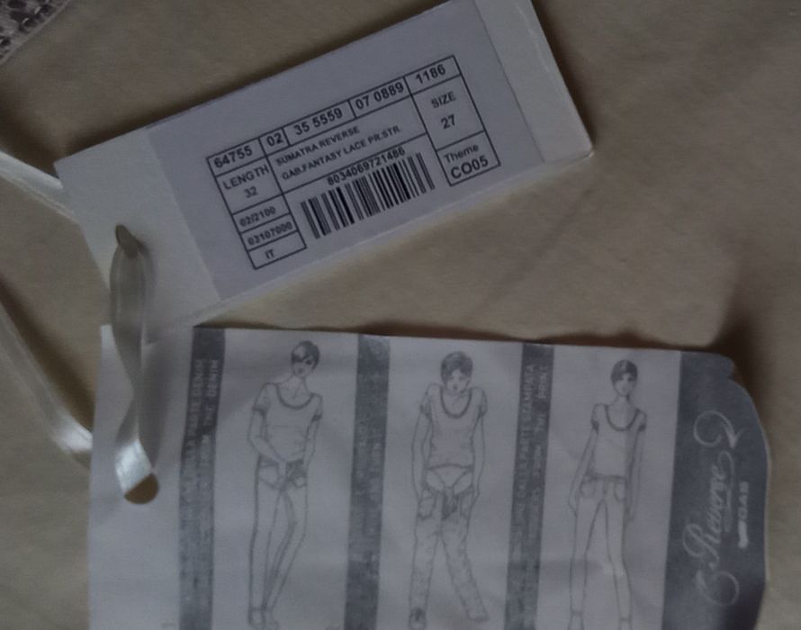 Blugi gri damă 2 fețe