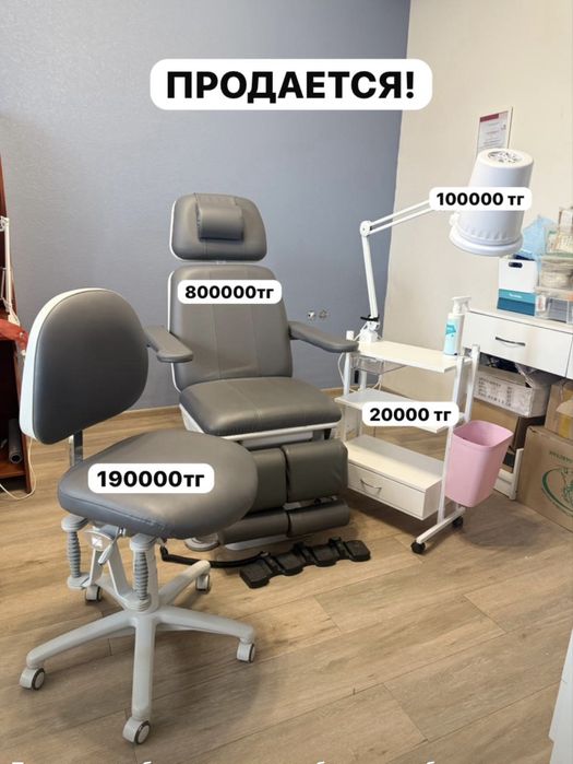 Педикюрное кресло, кресло мастера,помошник, вытяжка 4Blanc,