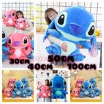 Плюшена играчка Стич Stich, LILO & STITCH, ЛИЛО И СТИЧ, Плюшен Стич