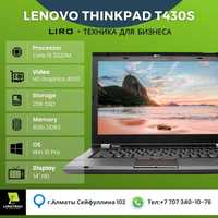 Ноутбук Lenovo ThinkPad T430s (Сore i5 3320M - 2400Ghz) г.Алматы.
