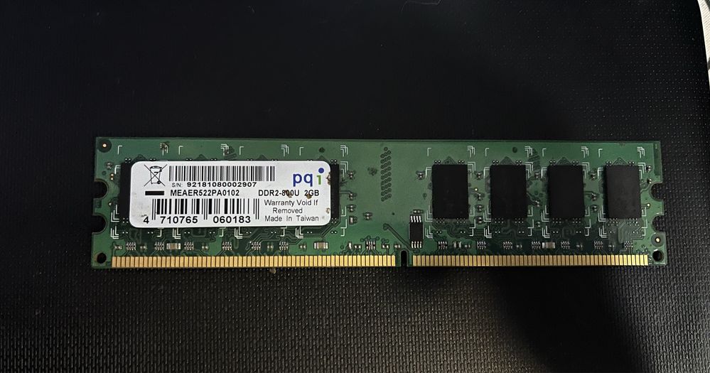 DDR3/DDR2 оперативная память