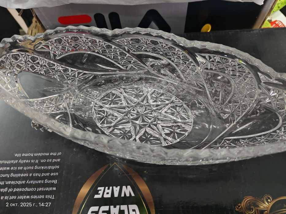 Продам стеклянную набор