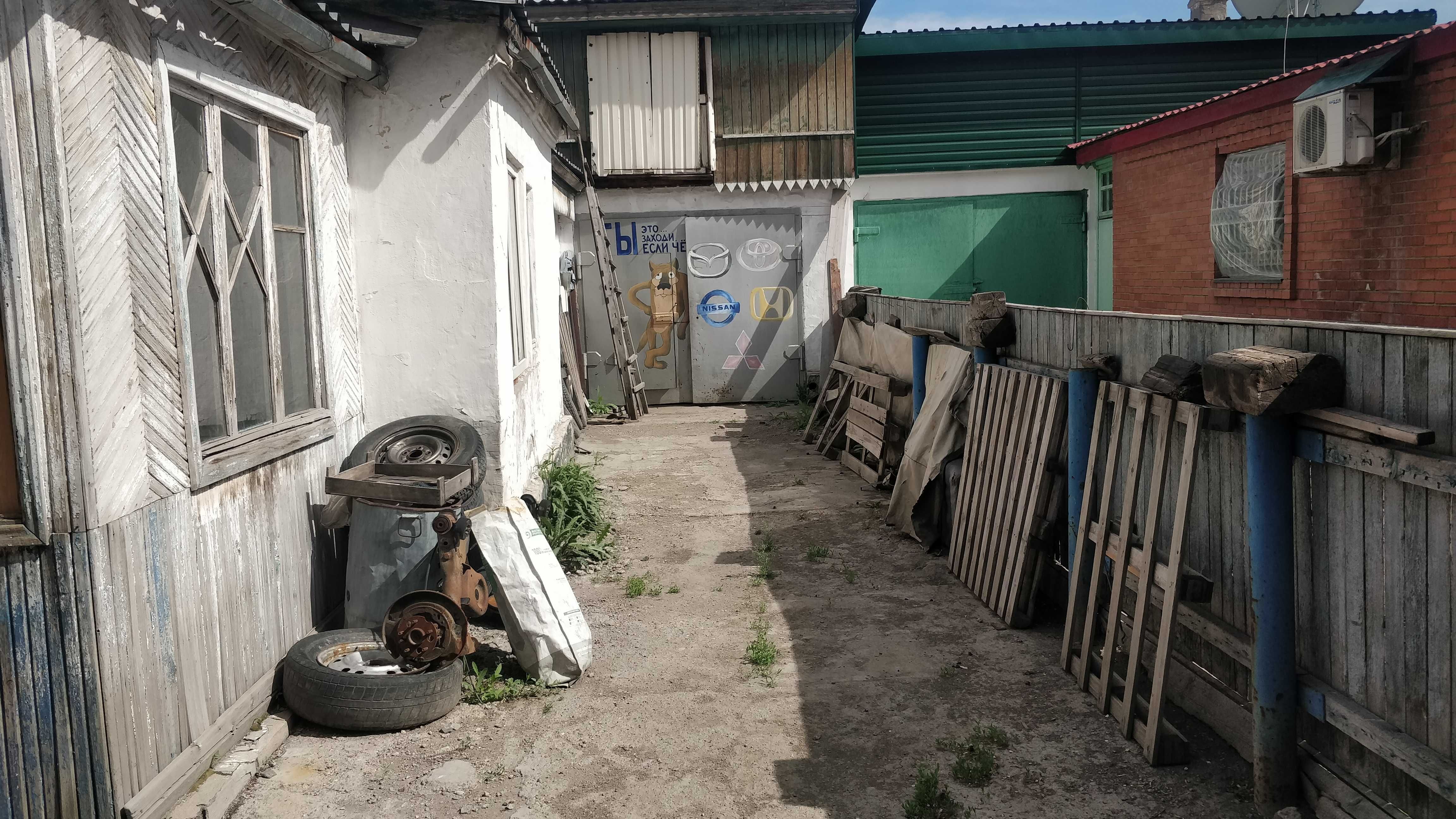 Дом. 26 квартал.