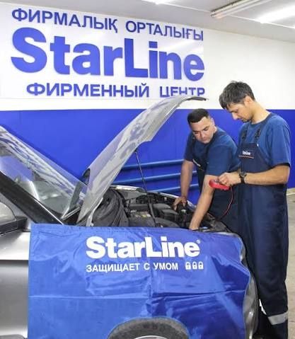 Установка автосигнализаций, сигнализаций, автозапуск, STARLINE