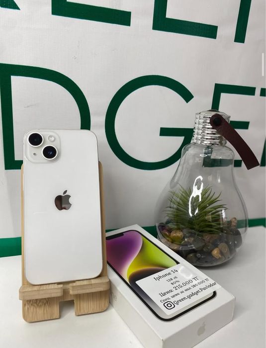 Iphone 14 128 ГБ 80%