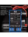 Avtomobil uchun inverter 1500W