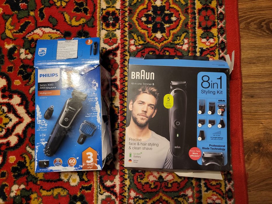 Продам две машинки для стрижки.