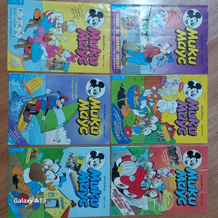 Мики Маус  различни комикси