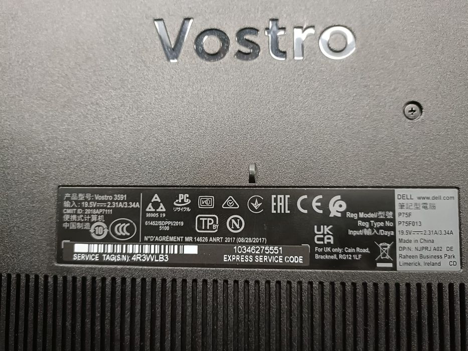 Dell Vostro 15 3000 Amanet BKG