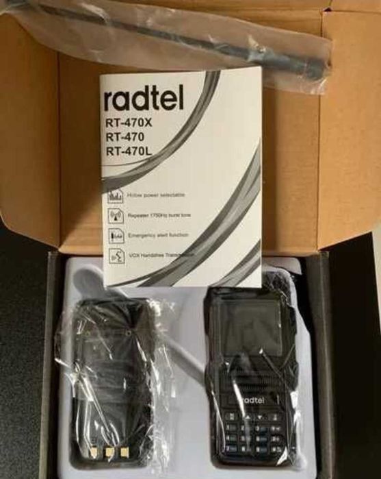 Statie emisie radio uhf  - vhf tip PMR