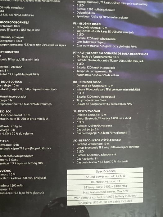 NOU, SIGILAT Boxa(speaker) Disco XITE, Bluetooth, telecomanda, 3.5 ore