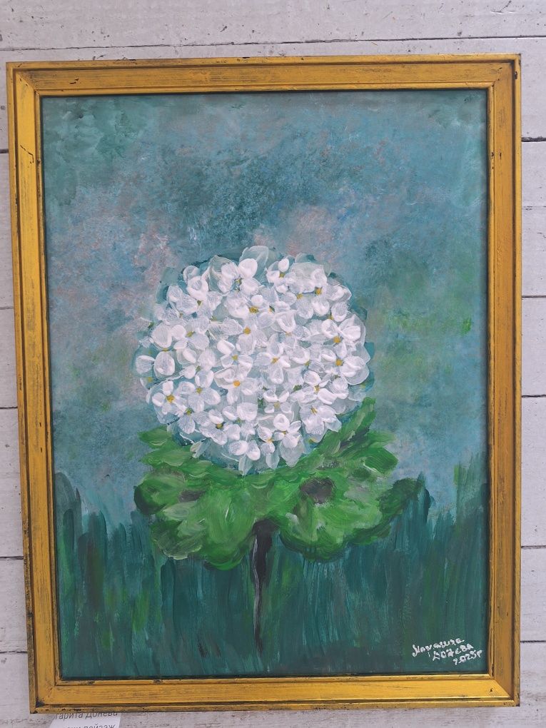 Картина живопис Харизма