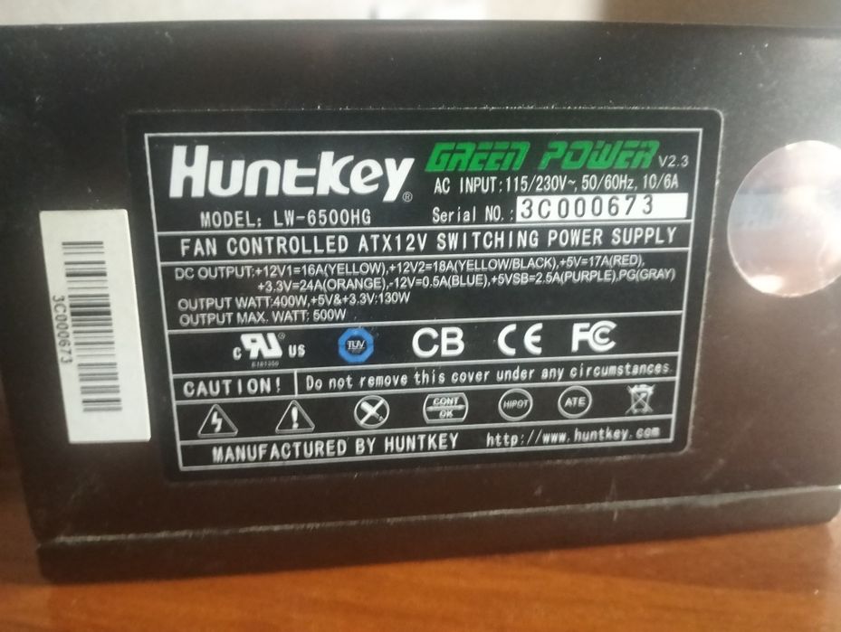 Блок питания HuntKey