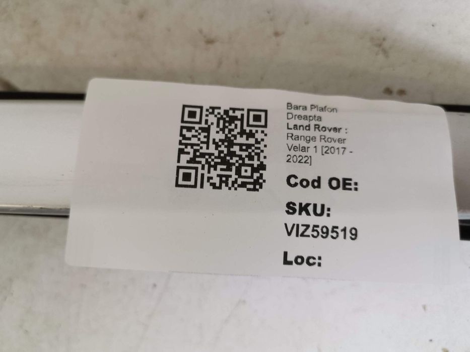 Тапицерия Таван Дясна Страна Ленд Роувър Рейндж Роувър Велар / Land Ro