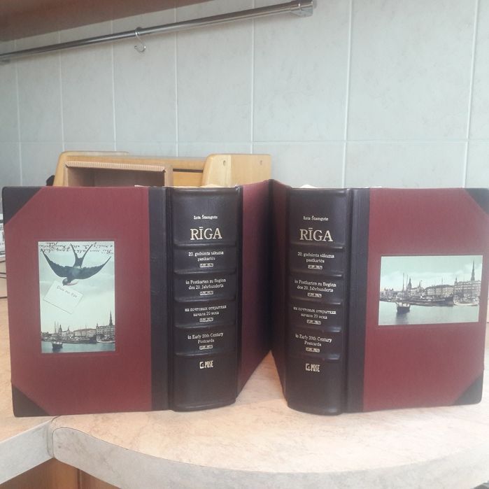 книга- раритет Рига и разные книги