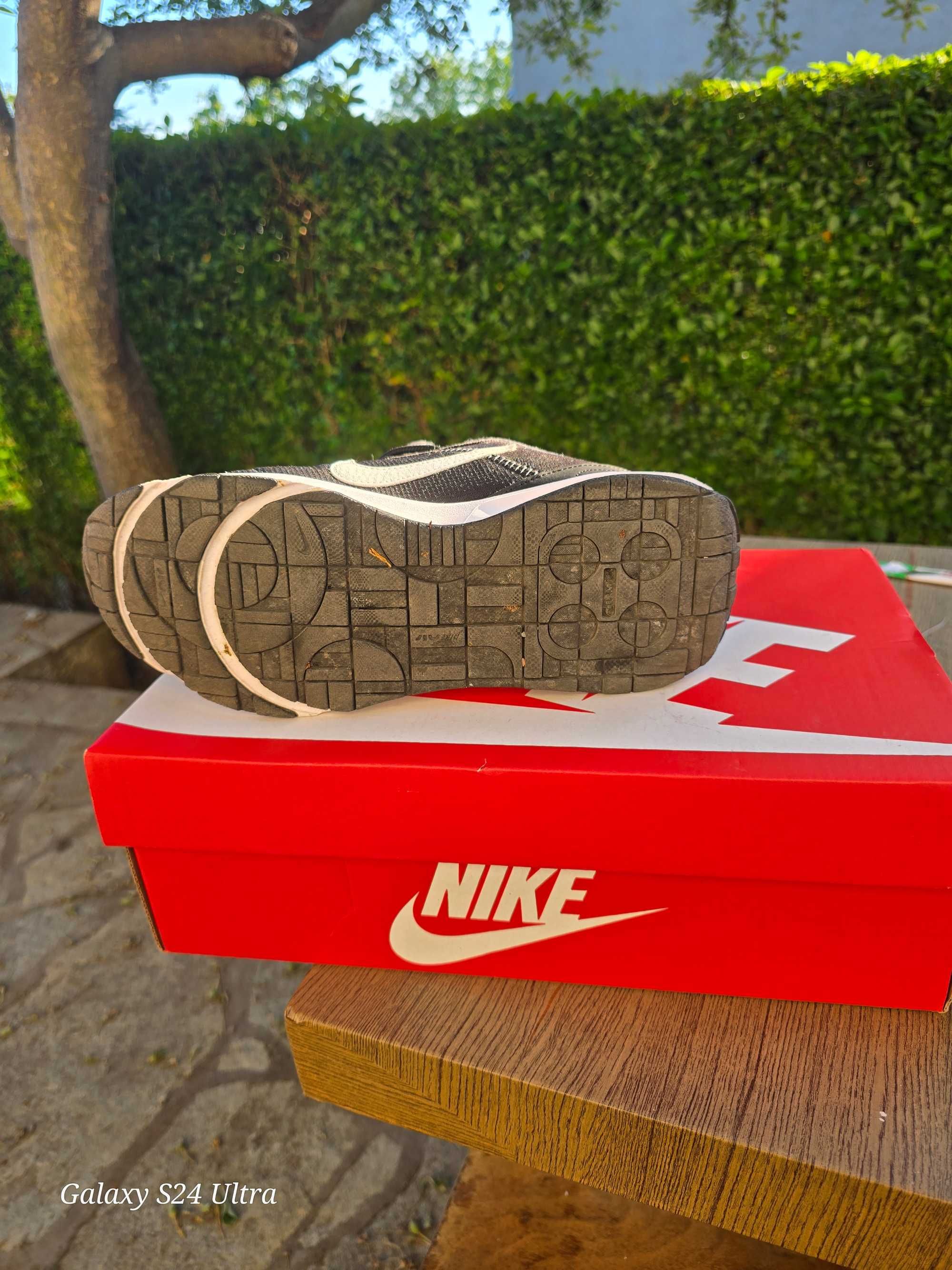 Nike Air Max INTRLK