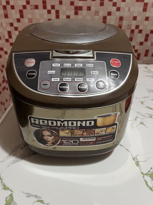 REDMOND series multiPRO