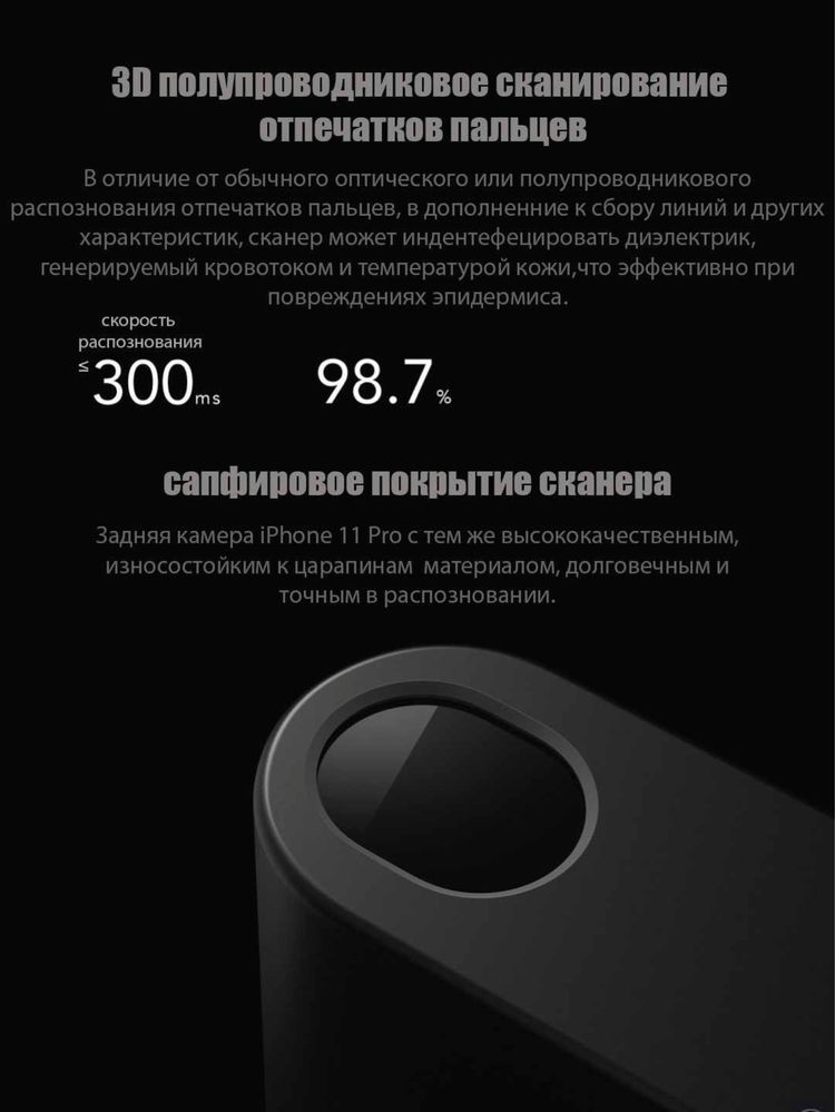 Умный электронный замок Xiaomi Aqara Smart Door Lock N200