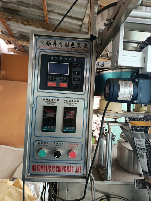 Upakovka Apparat sotiladi