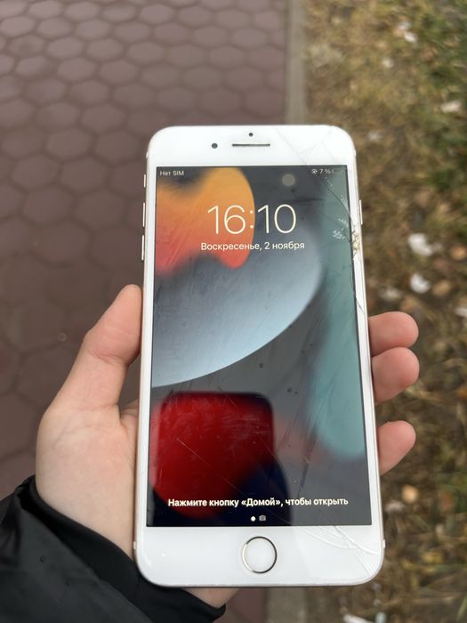 Продам айфон 7 плюс