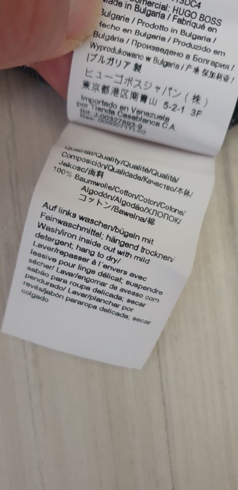 Hugo Boss HUGO Dilano Slim  Cotton  2XL НОВО! ОРИГИНАЛНА Мъжка Тениска