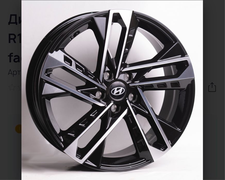 Титановые диски (r16,r17,r18,r19,r20)