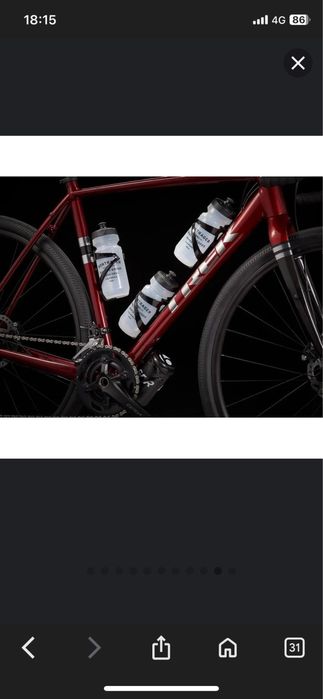 Bicicleta pentru cunoscatori