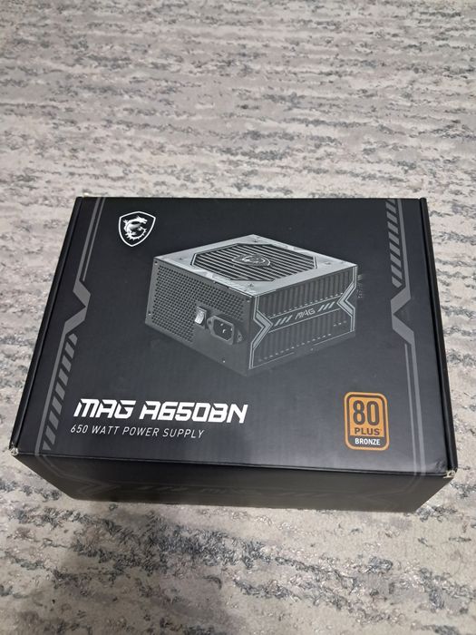 Блок питания MSI MAG A650BN