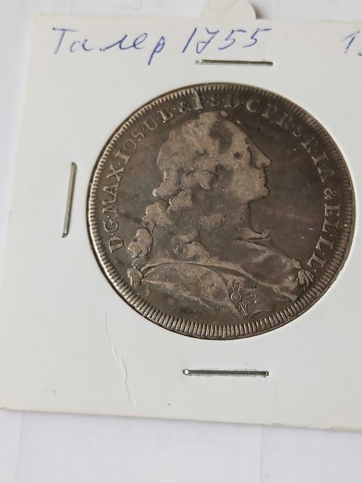 Предлагат се монета рубла 2 броя, 1 талер