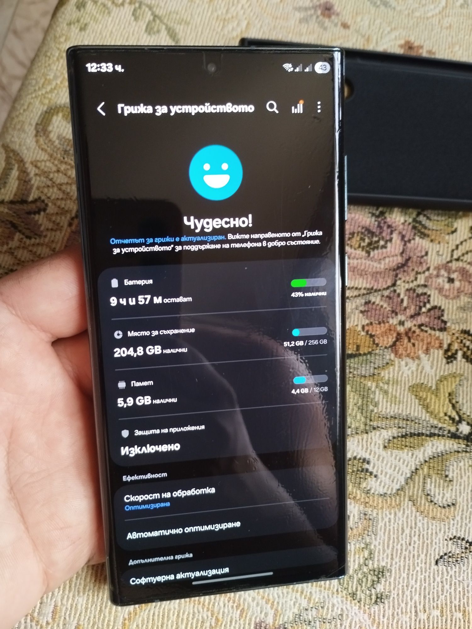 Samsung s22 ultra 12/256Gb зелен Бартер