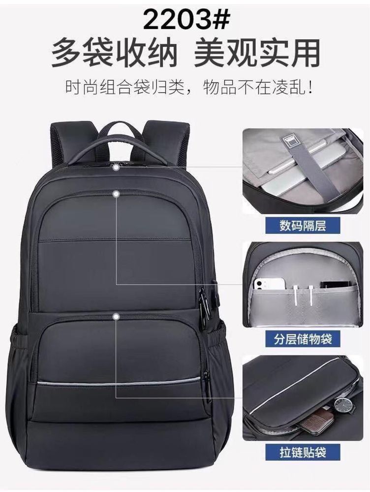 Бизнес рюкзак  фирмы  MEINAILI 2203