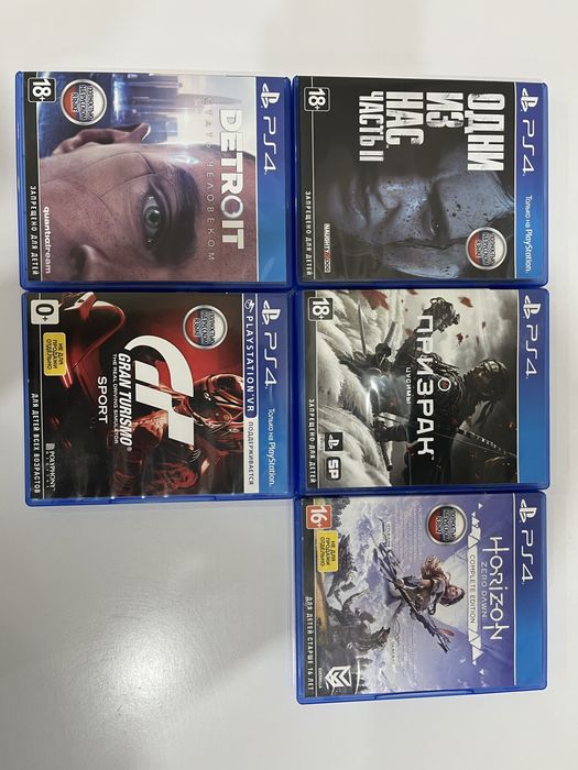 Игры для PS4 в идеальном состояние