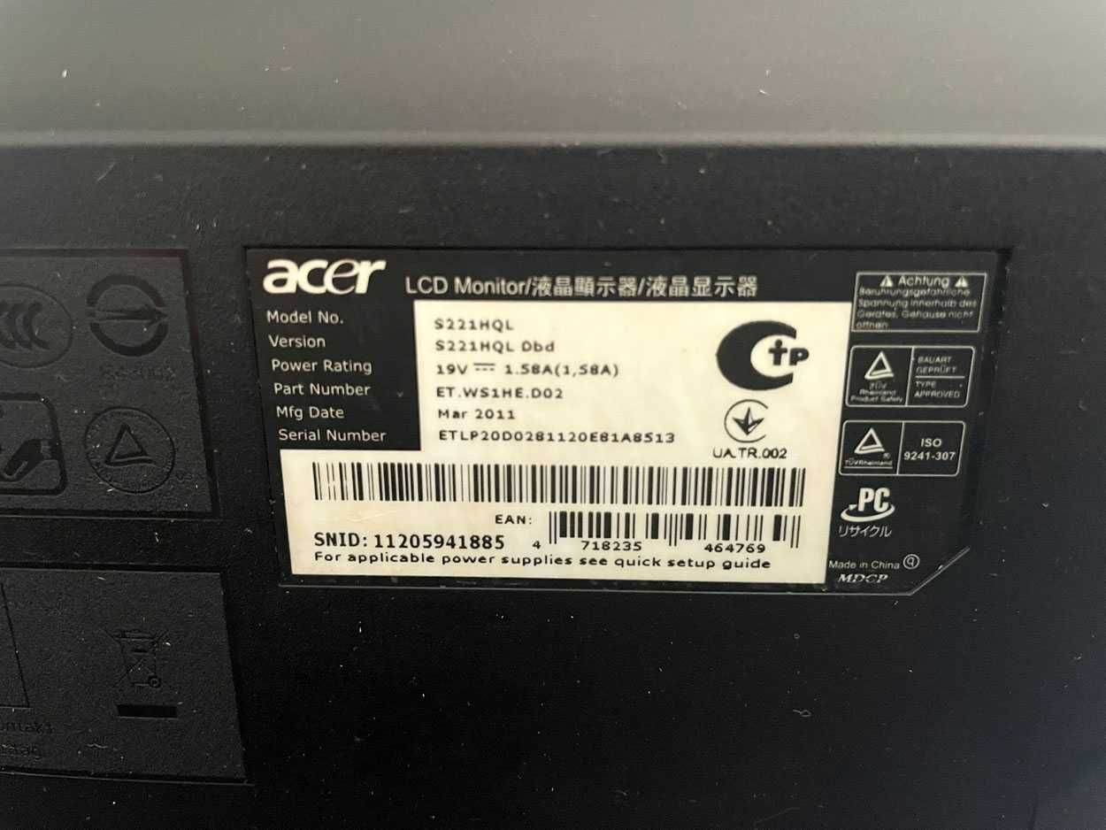 Монитор Acer S221 HQL
