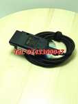 Tester Vcds Vag Com Cel Mai Nou