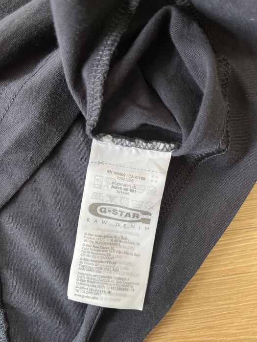 G-star Raw Rudy мъжка блуза размер L