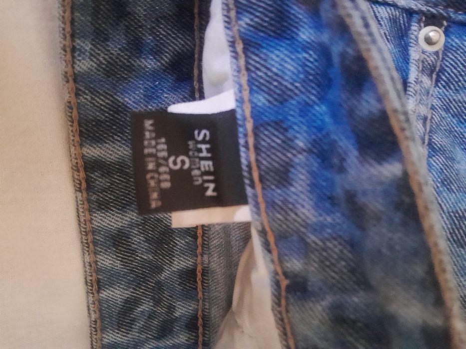 Дамски  дънки с тигрови шарки