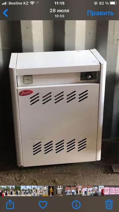 Газовый котел ДАНКО состояние бу