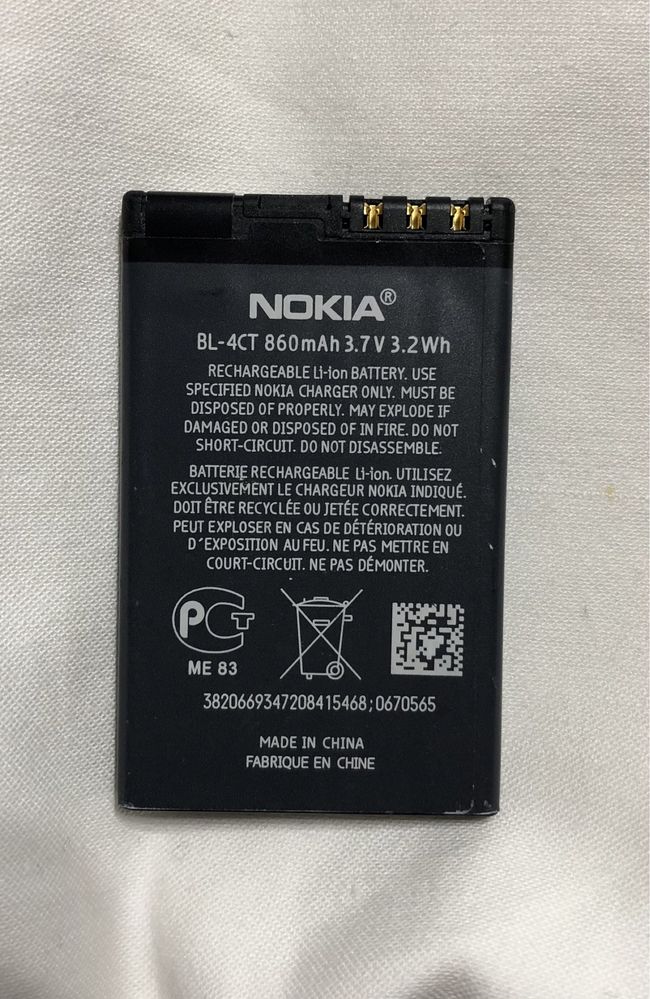 Baterie nokia BL 4CT baterie originala Nokia