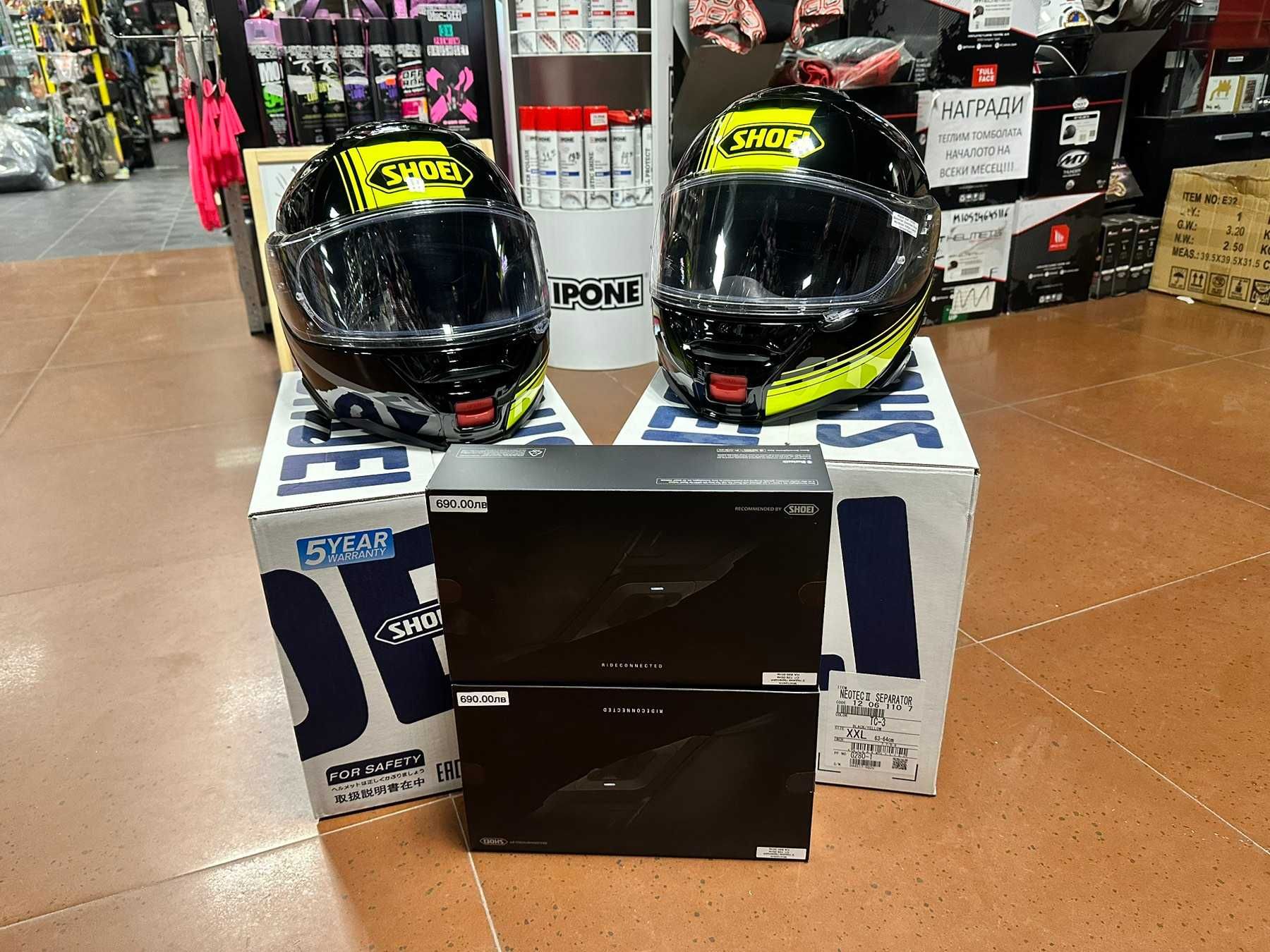Модуларни каски висок клас SHOEI Neotec II - XXS / XXL