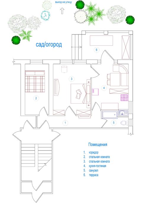 Продается  квартира на Спутнике 3, 3 комнатная