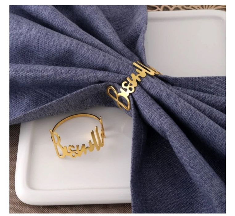 Кольцо для салфеток Бисмиллях