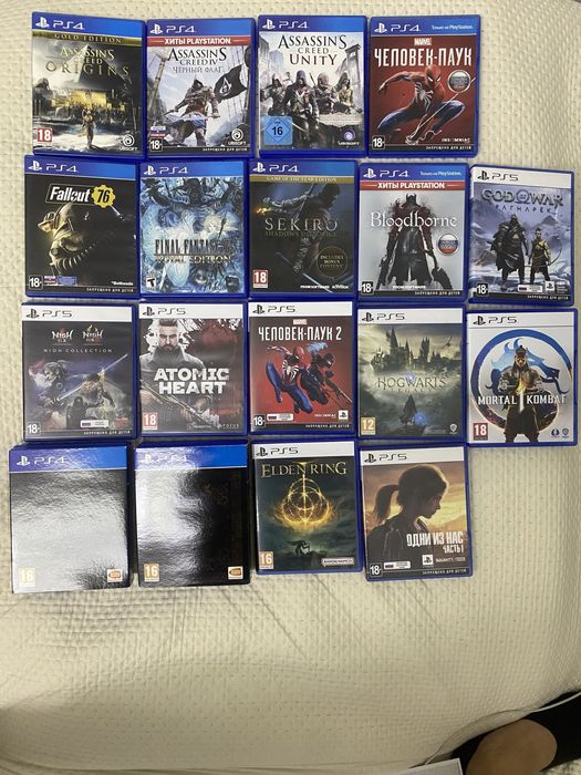 Диски,игры для пс4 пс5